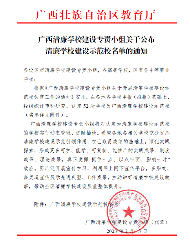 b3fb870875ce49deb6d89fb57af34bc0.png b3fb870875ce49deb6d89fb57af34bc0.png