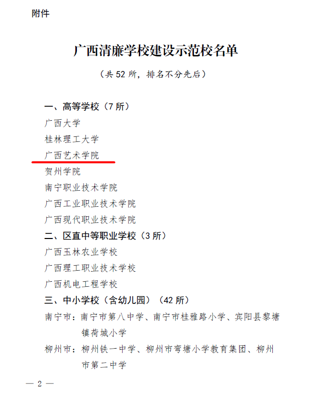 d3355db5c7434ae8bdf9968df30851a8.png d3355db5c7434ae8bdf9968df30851a8.png