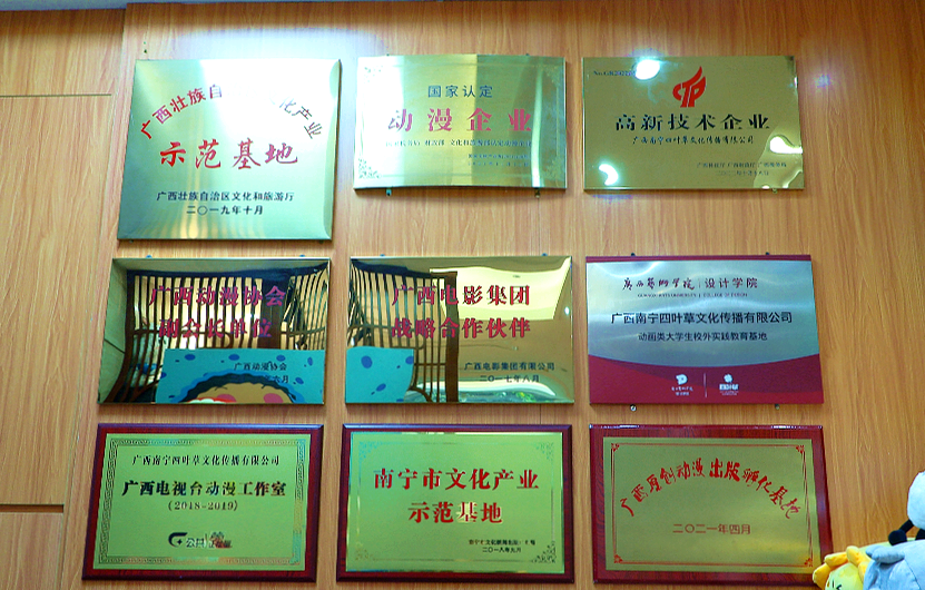 a11cd9939e5b4c5fad143eb1091a1b4b.png