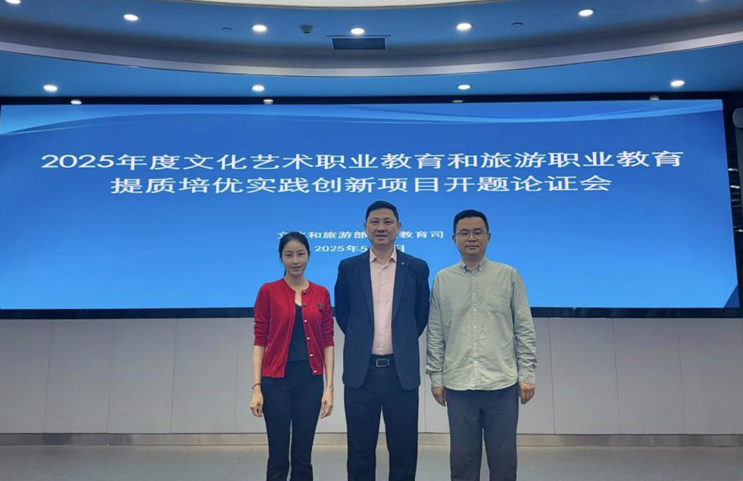 图片3.jpeg
