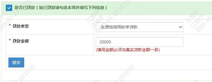 624dbdfb09a5ac7f77fd05dd4569d54(1).png