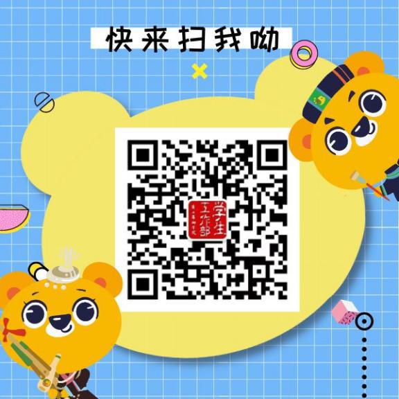 72ef153cadda16be5e65473a015f961(1).jpeg
