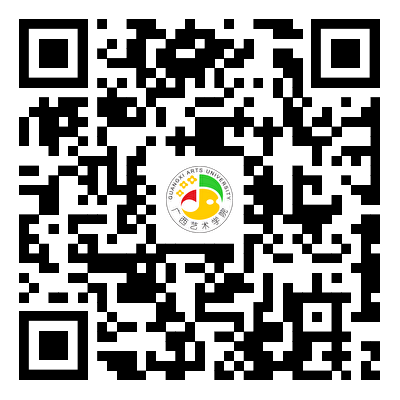 cuserscycdownloadshttpsnic.gxau.edu.cntzggcontent_310847(1).png(1).png