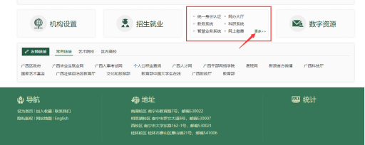 图片13(1).png