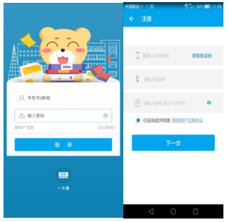 图片45(1).png