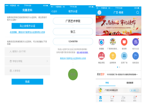 图片46(1).png