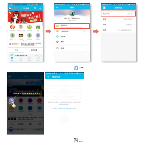 图片48(1).png