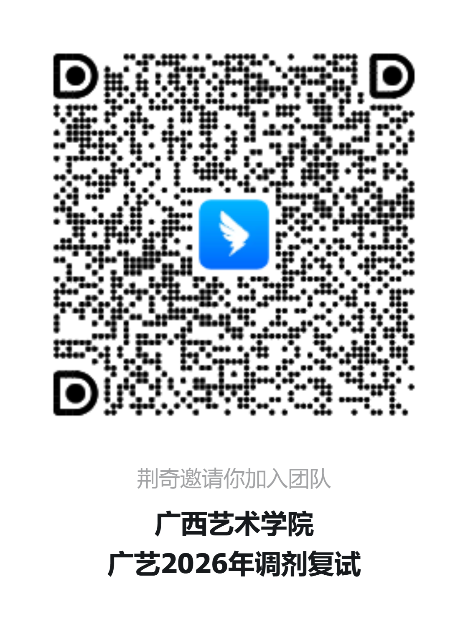 202604070815252564.png 202604070815252564.png