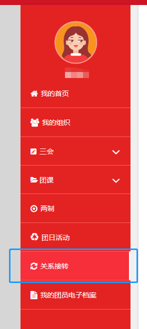 202607291138377117.png