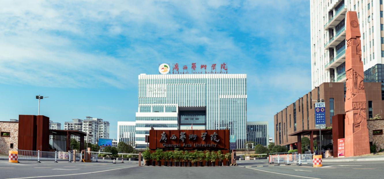 相思湖校区大门口