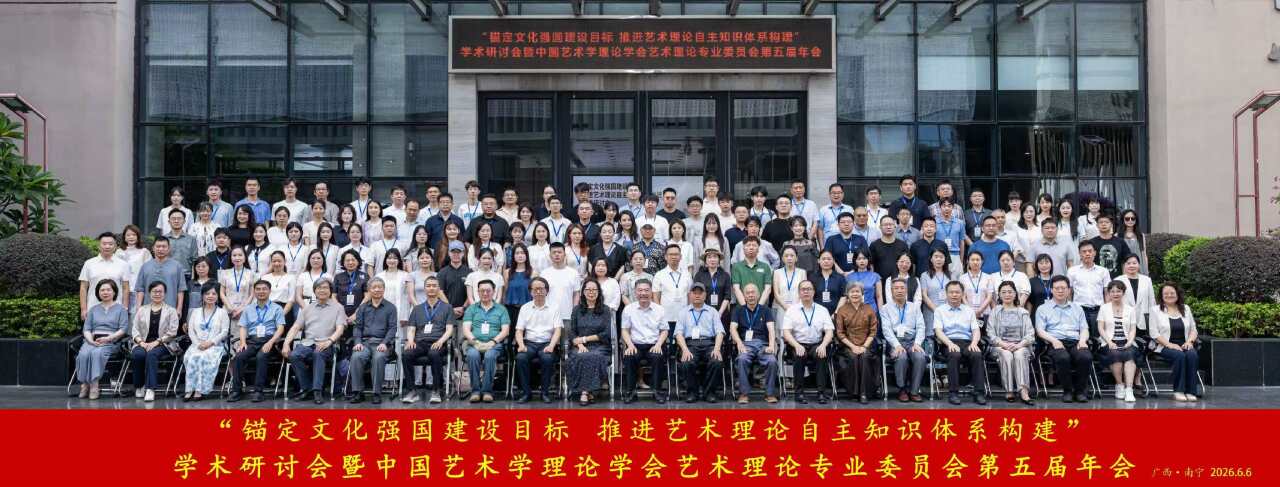 d:\Documents\Tencent Files\562578739\nt_qq\nt_data\Pic\2026-09\Thumb\0c1aa2ad69435ca15144c6e6c242d449_720.png