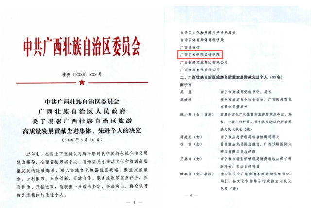 672fd2e8-d879-463e-a374-c11ff1465dca