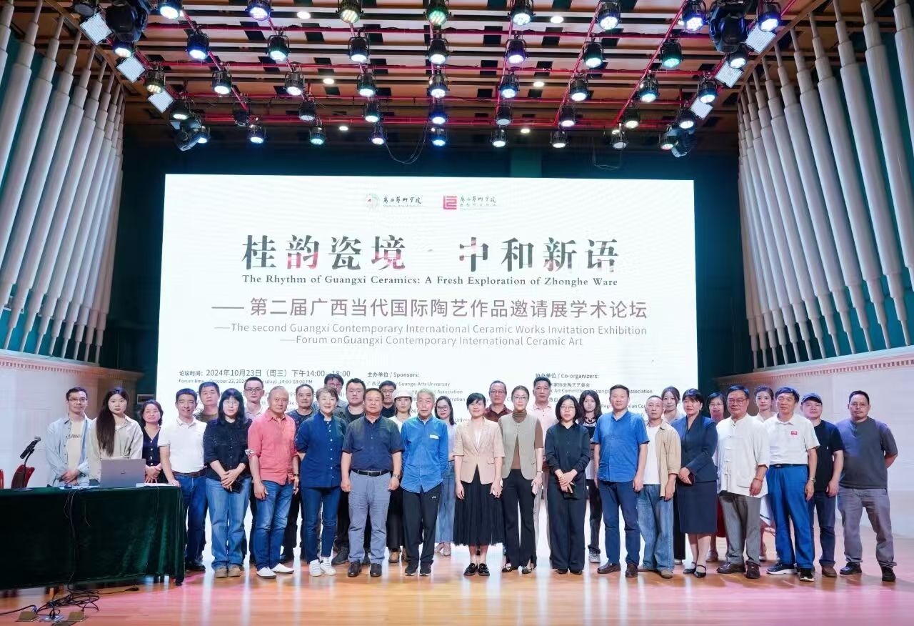 微信图片_20260921075911_41_1