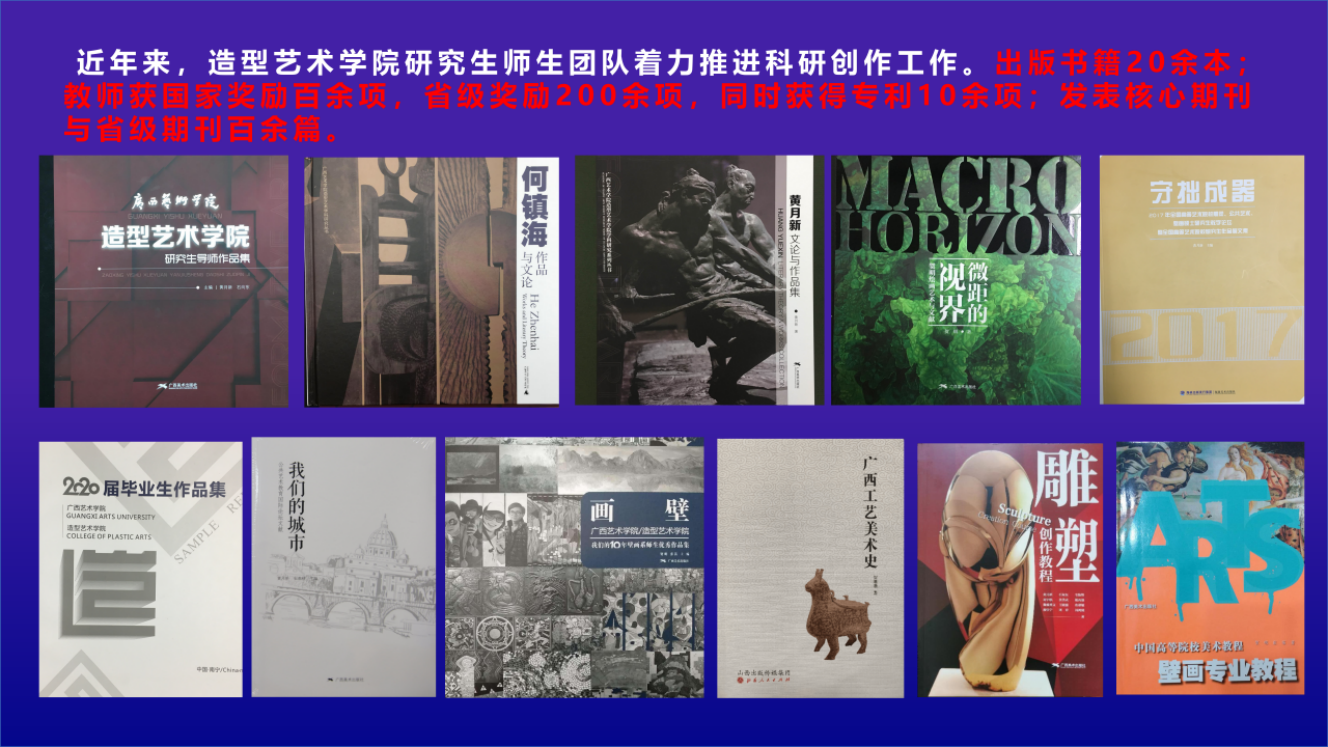 微信图片_20260909154346_26_160