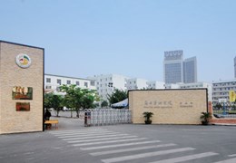 广西艺术学院西校区